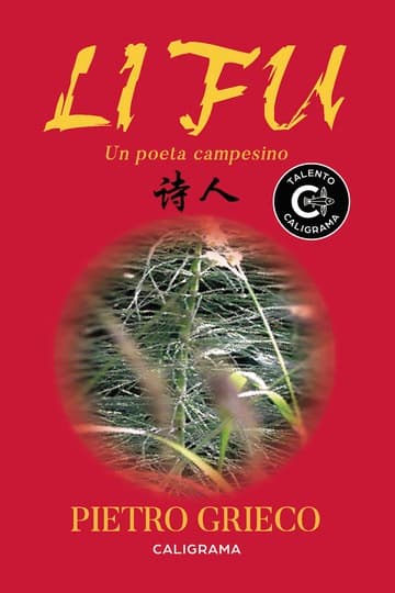Cubierta de LI FU